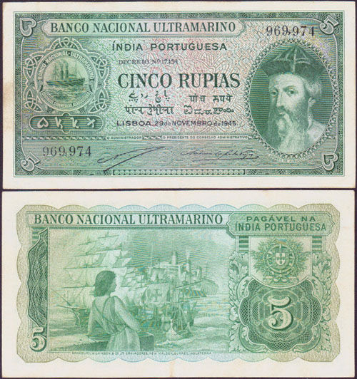 1945 India-Portuguese 5 Rupias (EF)